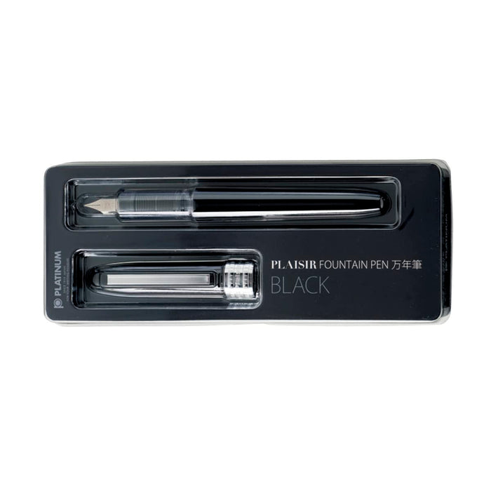Platinum Plaisir Medium Point Black Ink Fountain Pen Pgb-1000#1-3-Kiichin - The #1 Place for Japanese Goods in Your Hand!
