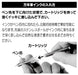 Platinum Plaisir Red Fountain Pen with Medium Point - PGB-1000#70-3-Kiichin - The #1 Place for Japanese Goods in Your Hand!