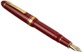Platinum Fountain Pen President Edition - Wine Red Extra Fine PTB-20000P#10-1-Kiichin - The #1 Place for Japanese Goods in Your Hand!