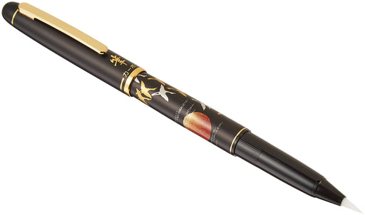 Platinum Modern Makie Hinode Tsuru Fude Fountain Pen Soft Brush CF-4000M#23-Kiichin - The #1 Place for Japanese Goods in Your Hand!