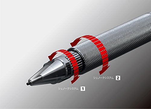 Platinum Fountain Pen Professional Use 171 0.9mm Mechanical Pencil White Msda-1500D#3-Kiichin - The #1 Place for Japanese Goods in Your Hand!