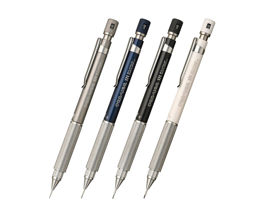 Platinum Fountain Pen Professional Use 171 0.9mm Mechanical Pencil White Msda-1500D#3-Kiichin - The #1 Place for Japanese Goods in Your Hand!