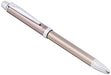 Platinum Multifunctional Fountain Pen 2 Colors Sharp Pinova Gunmetal Mwb-1000H#98-Kiichin - The #1 Place for Japanese Goods in Your Hand!