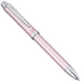 Platinum Fountain Pen Mwb-1000H#21 - Multifunctional 2 Colors Pinova Pink-Kiichin - The #1 Place for Japanese Goods in Your Hand!