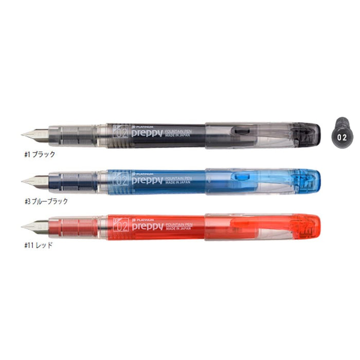 Platinum Preppy 02 Fountain Pen Set Black Blue Red Extra Fine - 3 Color Set-Kiichin - The #1 Place for Japanese Goods in Your Hand!