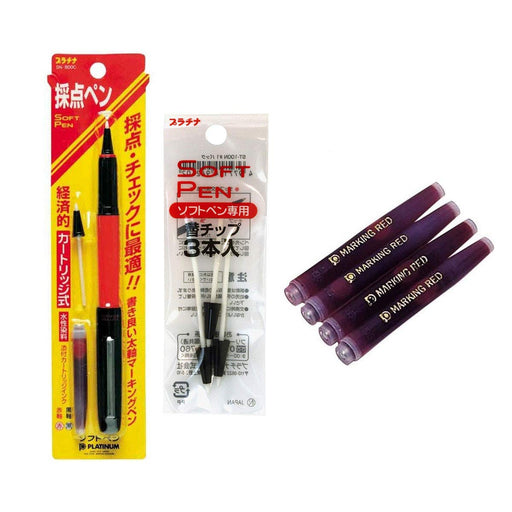 Platinum Fountain Pen Set - Soft Scoring Pen with Cartridge Nib 3-Piece for Peace of Mind-Kiichin - The #1 Place for Japanese Goods in Your Hand!