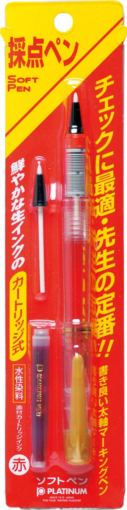 Platinum Fountain Pen STB-800A with Soft Scoring Tip Transparent Barrel Cartridge Type-Kiichin - The #1 Place for Japanese Goods in Your Hand!