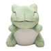 Pokemon Center Original Fluffy Hug Stuffed Animal 32x35x39cm-Kiichin - The #1 Place for Japanese Goods in Your Hand!