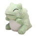 Pokemon Center Original Fluffy Hug Stuffed Animal 32x35x39cm-Kiichin - The #1 Place for Japanese Goods in Your Hand!