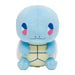 Pokemon Original Plush Toy - Center Squirtle - Refreshing Psycho Soda-Kiichin - The #1 Place for Japanese Goods in Your Hand!
