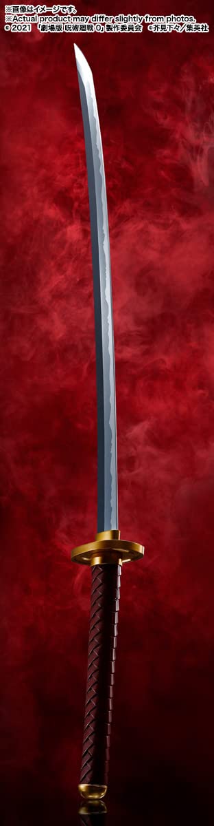 Bandai Spirits Proplica Jujutsu Kaisen Otokotsu No Katana 1/1 Scale Rika Manifestation-Kiichin - The #1 Place for Japanese Goods in Your Hand!