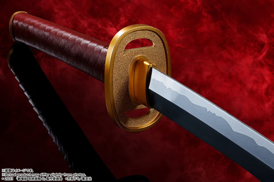 Bandai Spirits Proplica Jujutsu Kaisen Otokotsu No Katana 1/1 Scale Rika Manifestation-Kiichin - The #1 Place for Japanese Goods in Your Hand!