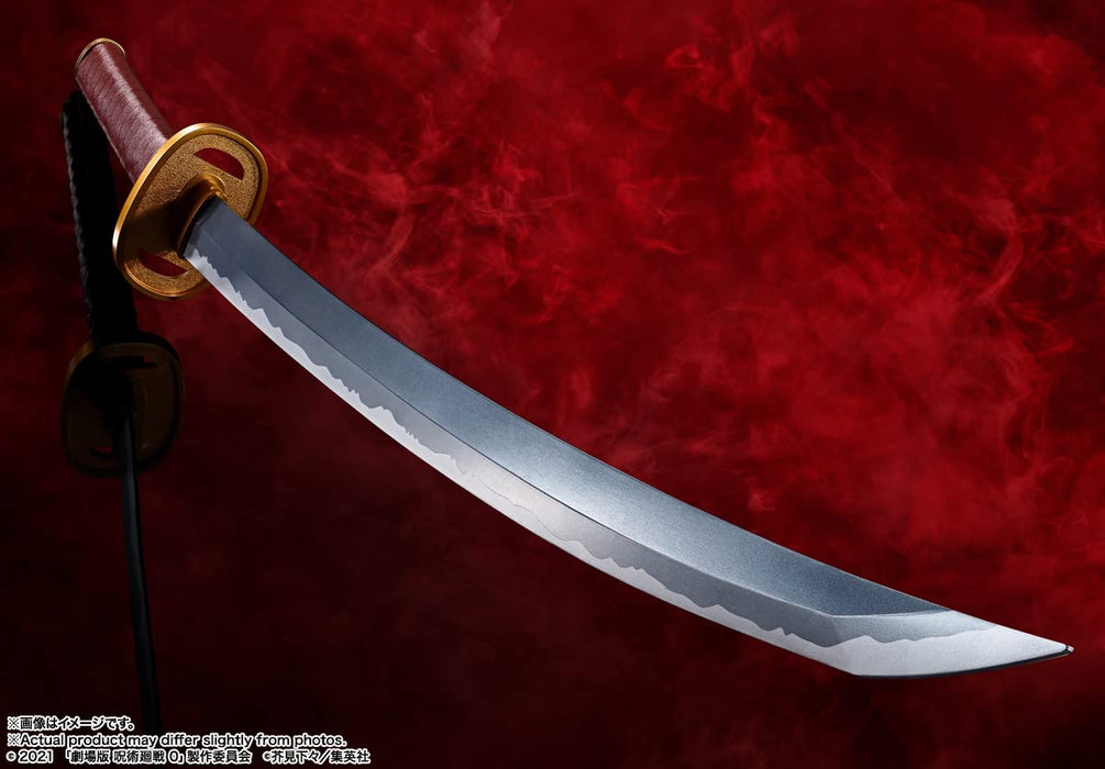 Bandai Spirits Proplica Jujutsu Kaisen Otokotsu No Katana 1/1 Scale Rika Manifestation-Kiichin - The #1 Place for Japanese Goods in Your Hand!