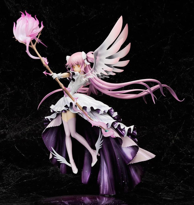 Puella Magi Madoka Magica Ultimate Madoka Figure Good Smile Co.-Kiichin - The #1 Place for Japanese Goods in Your Hand!
