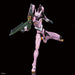 Bandai Spirits Rg Evangelion Unit 8 Α 1/144 Model 2556661-Kiichin - The #1 Place for Japanese Goods in Your Hand!