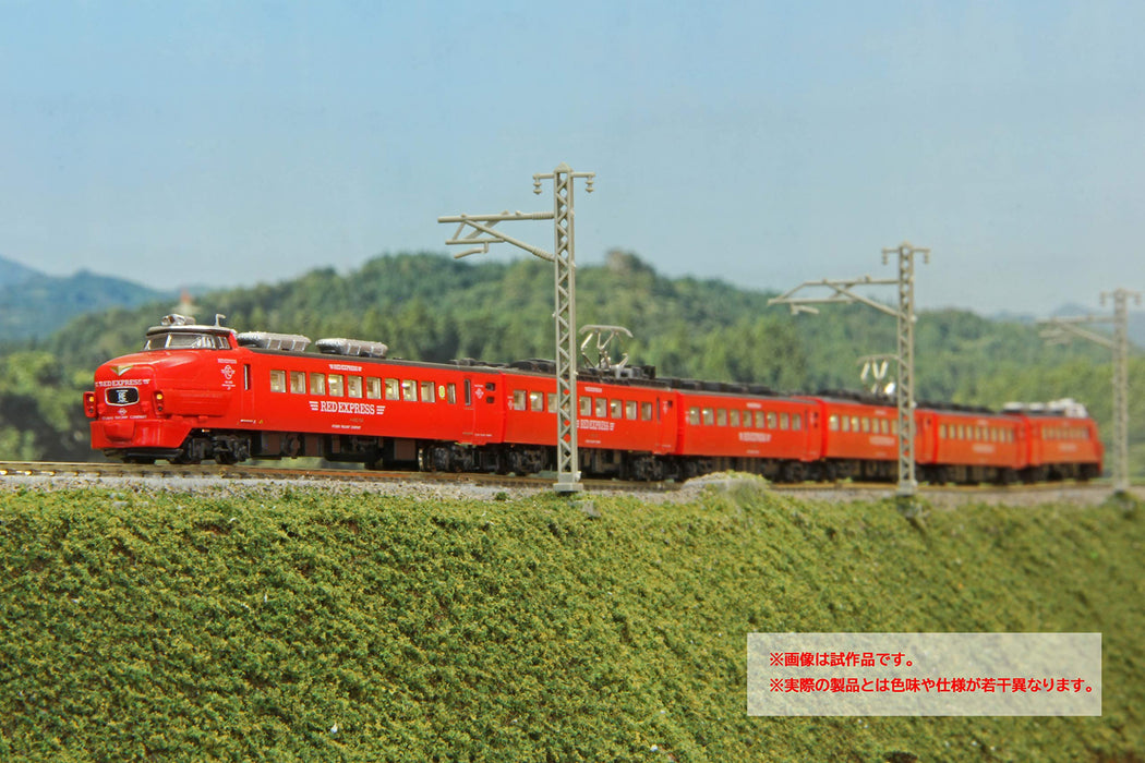 Rokuhan Z Gauge Red Express Nichirin 6-Car Set 485 Series Limited Model Train-Kiichin - The #1 Place for Japanese Goods in Your Hand!
