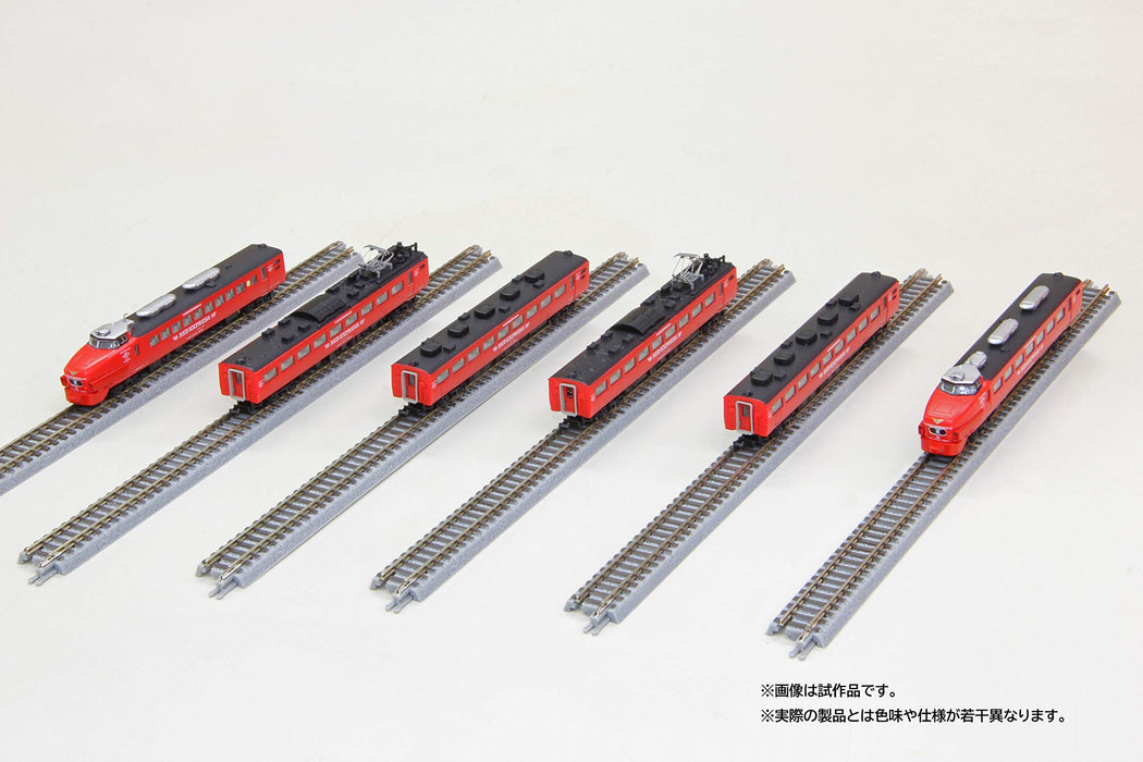 Rokuhan Z Gauge Red Express Nichirin 6-Car Set 485 Series Limited Model Train-Kiichin - The #1 Place for Japanese Goods in Your Hand!