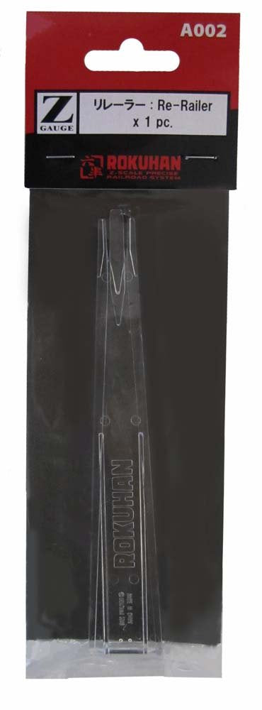 Rokuhan Z Gauge A002 Relayer - Efficient Train Set Accessory by Rokuhan-Kiichin - The #1 Place for Japanese Goods in Your Hand!