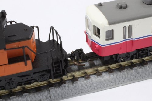 Rokuhan Z Gauge A020 Long Knuckle Coupler - Pack of 6 Sets-Kiichin - The #1 Place for Japanese Goods in Your Hand!