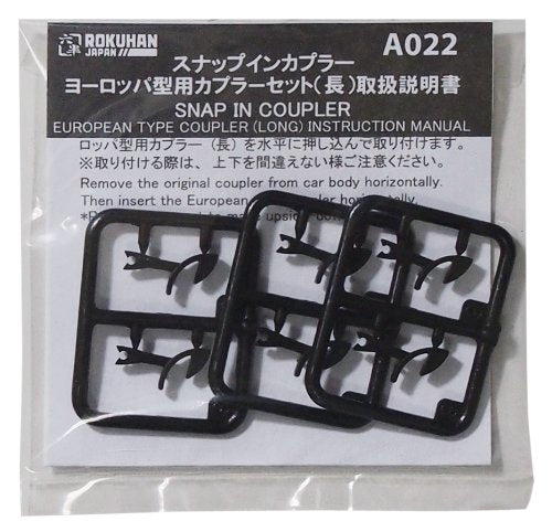 Rokuhan Z Gauge Long European Type 6-Piece Coupler A022-Kiichin - The #1 Place for Japanese Goods in Your Hand!