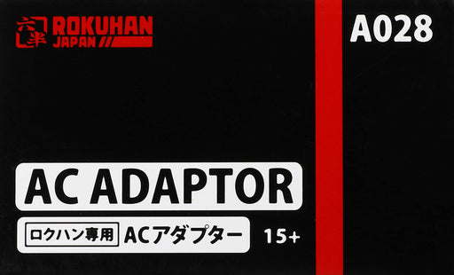 Rokuhan Z Gauge A028Streamlined AC Adapter by Rokuhan-Kiichin - The #1 Place for Japanese Goods in Your Hand!