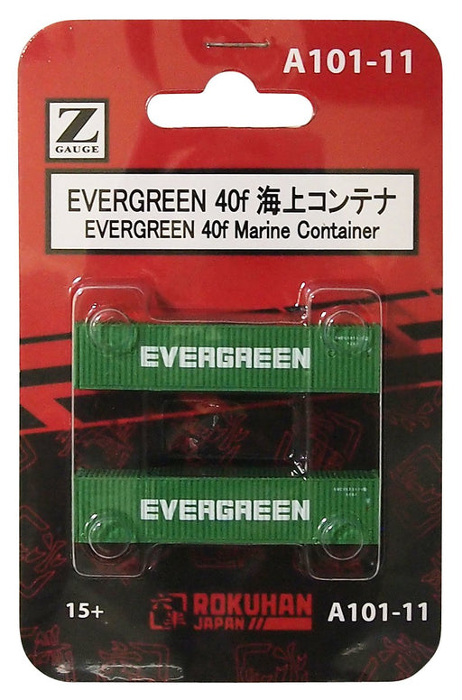 Rokuhan Z Gauge Evergreen 40F Sea Container Set - 2 Pieces-Kiichin - The #1 Place for Japanese Goods in Your Hand!