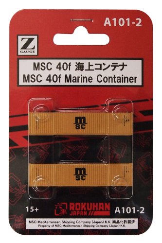 Rokuhan Z Gauge A101-2 Marine Container 2 Piece Set by Rokuhan-Kiichin - The #1 Place for Japanese Goods in Your Hand!