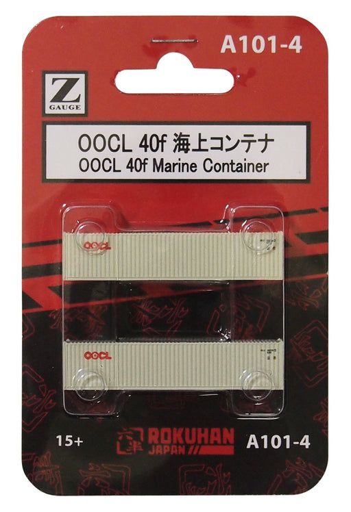 Rokuhan Z Gauge A101-4 OOCL 40F Sea Container Set - 2 Pieces-Kiichin - The #1 Place for Japanese Goods in Your Hand!