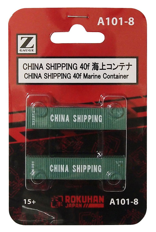 Rokuhan Z Gauge A101-8 - Set of 2 China Shipping 40FT Sea Containers-Kiichin - The #1 Place for Japanese Goods in Your Hand!