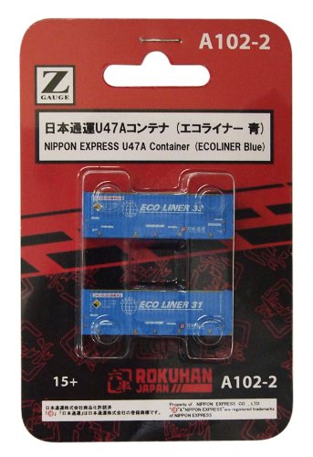 Rokuhan Z Gauge Nippon Express U47A Eco Liner Blue Container - 2 Piece Set-Kiichin - The #1 Place for Japanese Goods in Your Hand!
