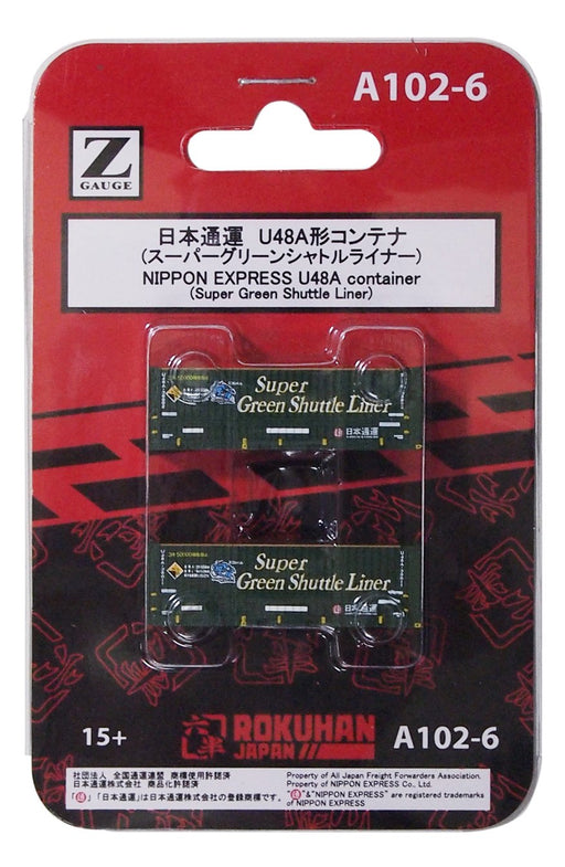 Rokuhan Z Gauge Super Green Shuttle 2-Piece Set - Nippon Express U48A 31F-Kiichin - The #1 Place for Japanese Goods in Your Hand!