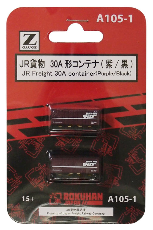 Rokuhan Z Gauge A105-1 Jr Freight 30A Purple/Black Container 2 Pieces Set-Kiichin - The #1 Place for Japanese Goods in Your Hand!