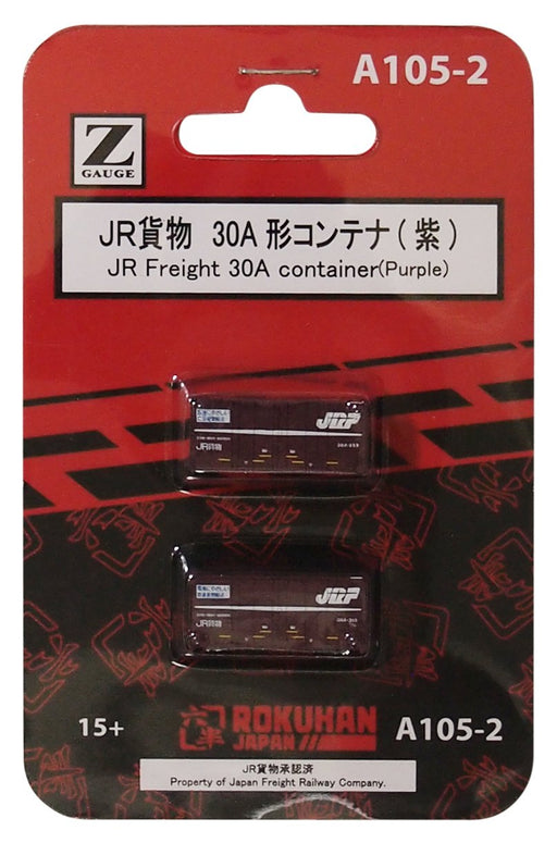 Rokuhan Z Gauge A105-2 JR Freight 30A 2-Piece Purple Container Set-Kiichin - The #1 Place for Japanese Goods in Your Hand!