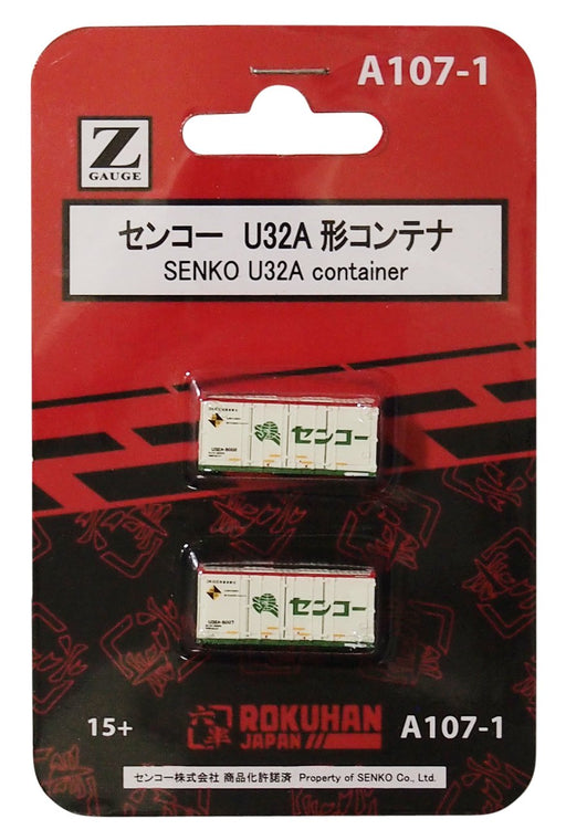 Rokuhan Z Gauge A107-1 Senko U32A-8000 2-Piece Container by Rokuhan-Kiichin - The #1 Place for Japanese Goods in Your Hand!