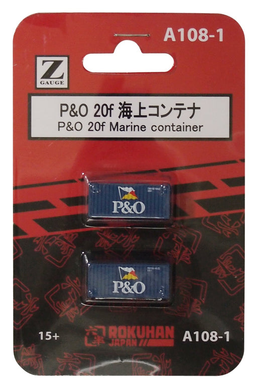 Rokuhan Z Gauge A108-1 20ft Marine Container Set - 2 Pieces-Kiichin - The #1 Place for Japanese Goods in Your Hand!