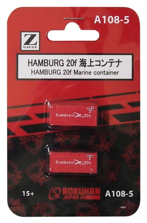Rokuhan Z Gauge A108-5 - 2 Piece Hamburg Sud 20Ft Marine Container Set-Kiichin - The #1 Place for Japanese Goods in Your Hand!
