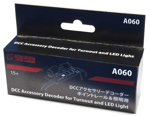 Rokuhan Z Gauge DCC Decoder for Rail Point & Building Lighting - Model Railway-Kiichin - The #1 Place for Japanese Goods in Your Hand!