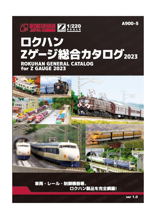 Rokuhan Z Gauge General Catalog 2023 A900-5 Railway Model Supplies-Kiichin - The #1 Place for Japanese Goods in Your Hand!
