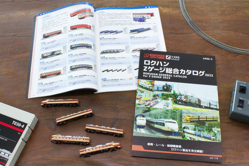Rokuhan Z Gauge General Catalog 2023 A900-5 Railway Model Supplies-Kiichin - The #1 Place for Japanese Goods in Your Hand!