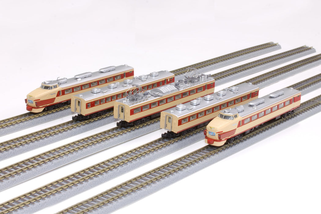 Rokuhan Jnr 485 Series Limited Express 5-Car Basic Set Early Model Z Gauge Train-Kiichin - The #1 Place for Japanese Goods in Your Hand!