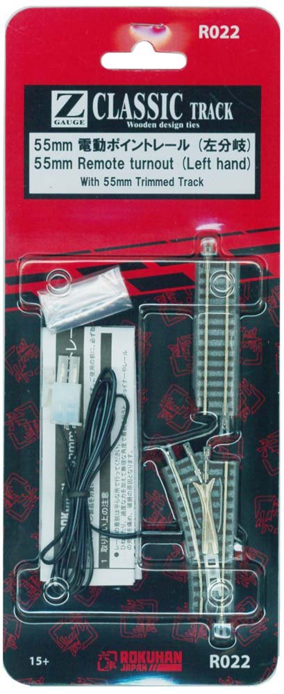 Rokuhan Z Gauge R022 55mm Left Branch Point Rail - Includes Pre-Cut Piece-Kiichin - The #1 Place for Japanese Goods in Your Hand!