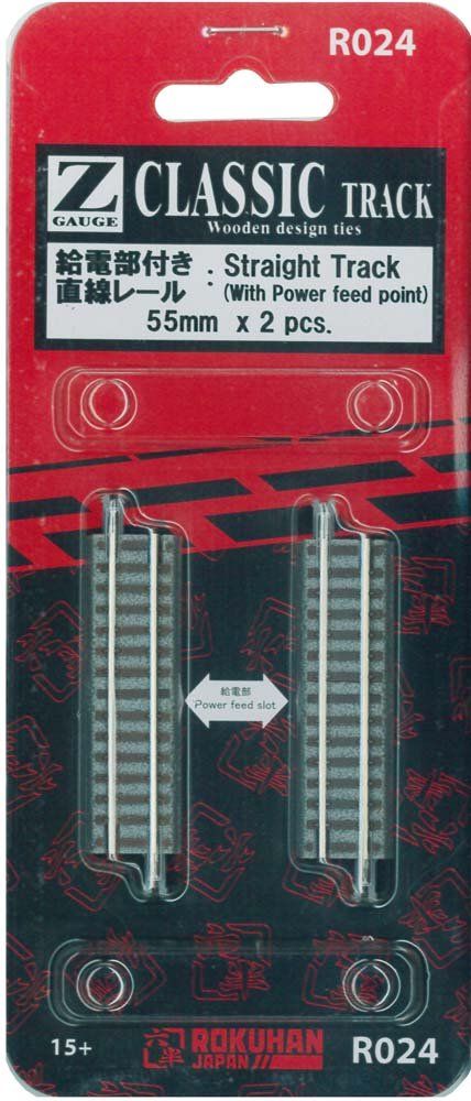 Rokuhan Z Gauge R024 Straight Line 55mm with Power Supply 2 Pieces Set-Kiichin - The #1 Place for Japanese Goods in Your Hand!
