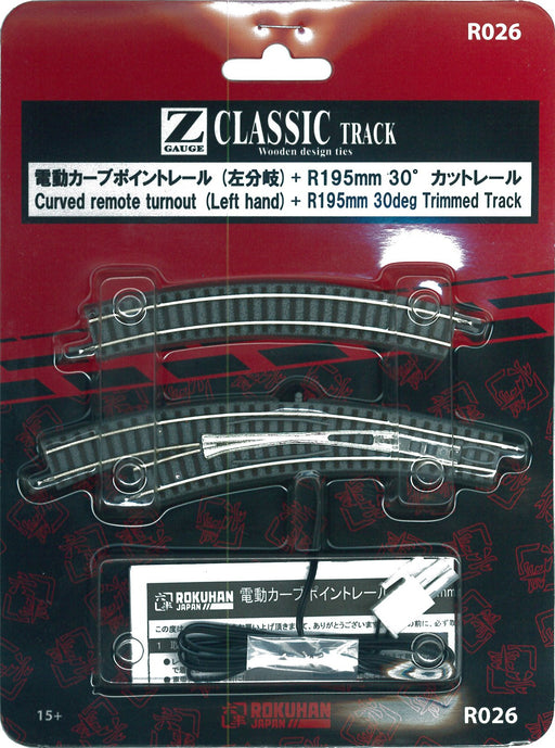 Rokuhan Z Gauge Left Branch Electric Curve Point Rail R026-Kiichin - The #1 Place for Japanese Goods in Your Hand!