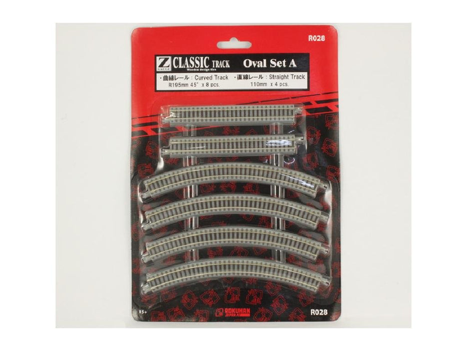 Rokuhan Classic Oval Track Set A Z Gauge Series by Rokuhan-Kiichin - The #1 Place for Japanese Goods in Your Hand!