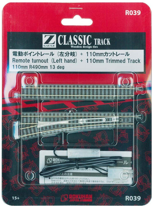 Rokuhan Z Gauge R039 110Mm Point 1L Rail incl Pre-Cut Rail-Kiichin - The #1 Place for Japanese Goods in Your Hand!