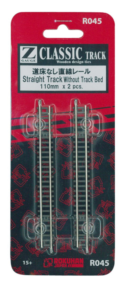 Rokuhan Z Gauge R045 Straight Rail 110mm - Set of 2 Trackbed-Free Pieces-Kiichin - The #1 Place for Japanese Goods in Your Hand!