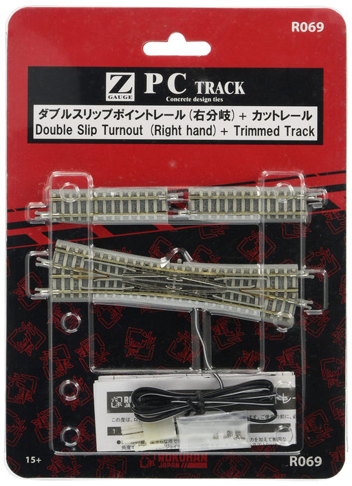 Rokuhan Z Gauge R069 Double Slip Point Right Branch Rail with Cut Rail-Kiichin - The #1 Place for Japanese Goods in Your Hand!