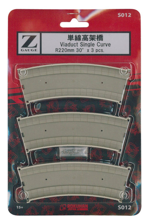 Rokuhan Z Gauge S012 Single Track Viaduct R220 - 30 Degree 3 Pcs Set-Kiichin - The #1 Place for Japanese Goods in Your Hand!