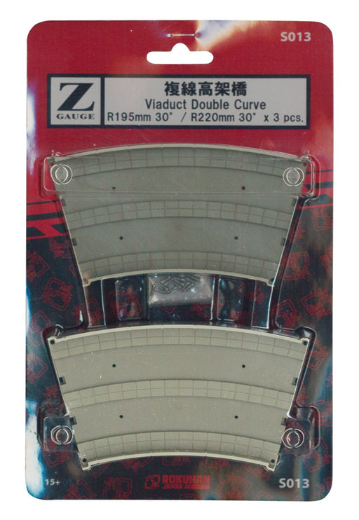Rokuhan Z Gauge Double Track Viaduct R195/220-30 Degree Set of 3 Pieces-Kiichin - The #1 Place for Japanese Goods in Your Hand!