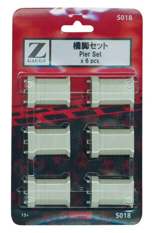 Rokuhan Z Gauge Pier Set S018 - Premium Model Railway Enhancements by Rokuhan-Kiichin - The #1 Place for Japanese Goods in Your Hand!